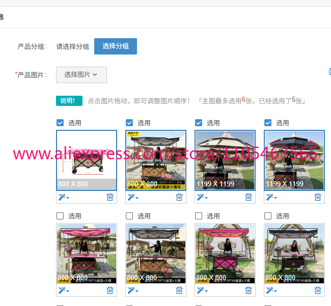 Outdoor Camping Table - 1PCS camper stall large foldable trolley