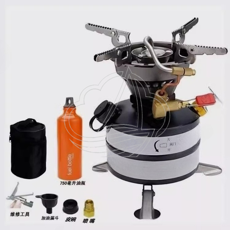 All-in-One Portable Camping St - Cooking Outdoor Camping recension och pris