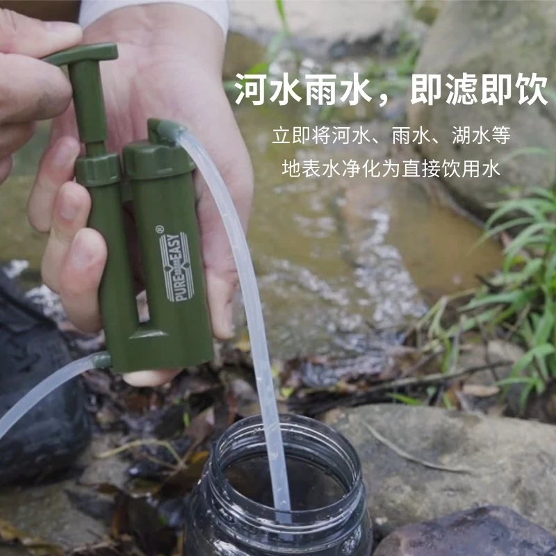 Portable Water Filter Survival - Survival Kit recension och pris