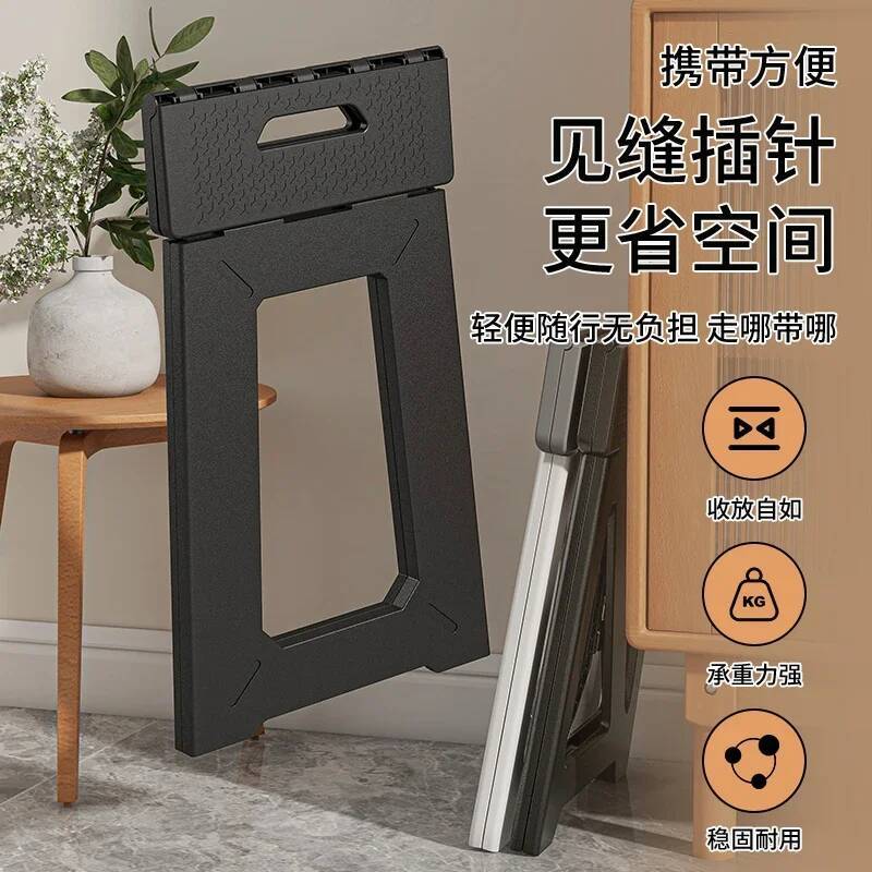Adult Plastic Stool Home Porta - Outdoor Camping High Chair recension och pris