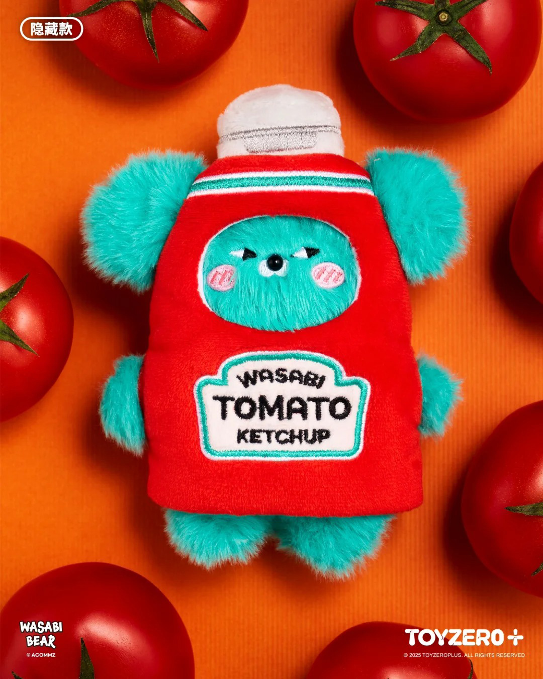 Wasabi Bear Flavor Fusion Mini - Bear Canister recension och pris