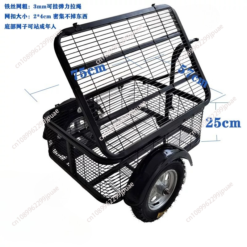Metal Outdoor Electromobile Tr - Outdoor Camping Trailer recension och pris