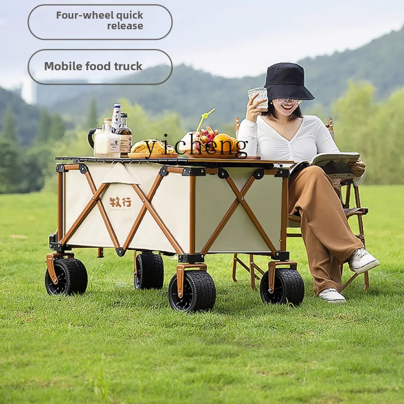 XL grazing camping cart foldin - Outdoor Camping Trailer recension och pris