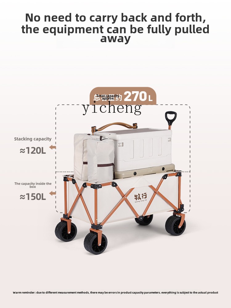 XL grazing camping cart foldin - Outdoor Camping Trailer recension och pris