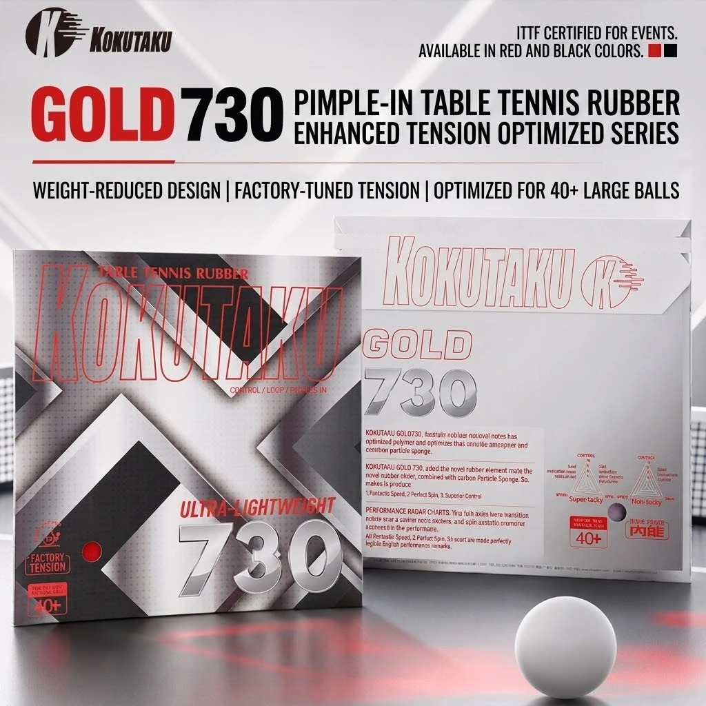 Kokutaku Table Tennis Racket R - Outdoor Camping Table recension och pris