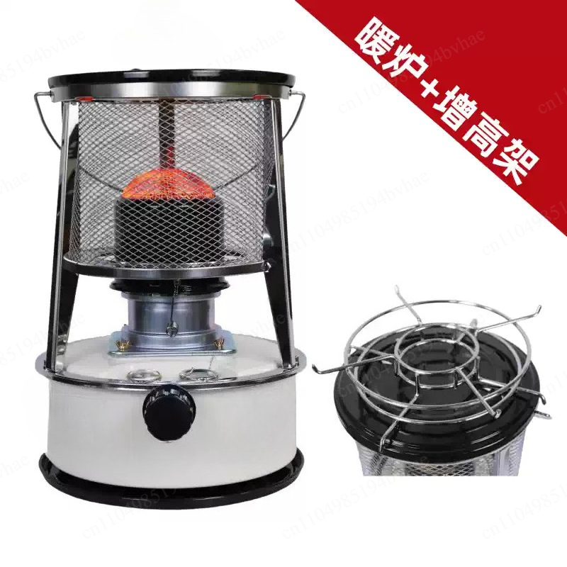 TS-77 Portable Heater Camping  - Cooking Outdoor Camping recension och pris