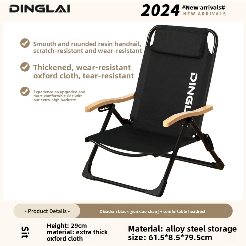Outdoor High Back Folding Recl - Outdoor Camping High Chair recension och pris