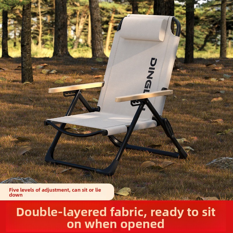 Outdoor High Back Folding Recl - Outdoor Camping High Chair recension och pris