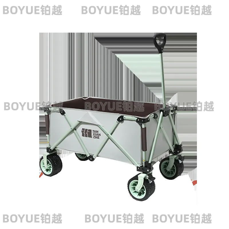 Outdoor Foldable Portable Camp - Outdoor Camping Trailer recension och pris