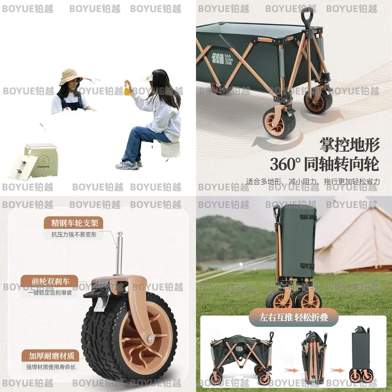 Outdoor Foldable Portable Camp - Outdoor Camping Trailer recension och pris