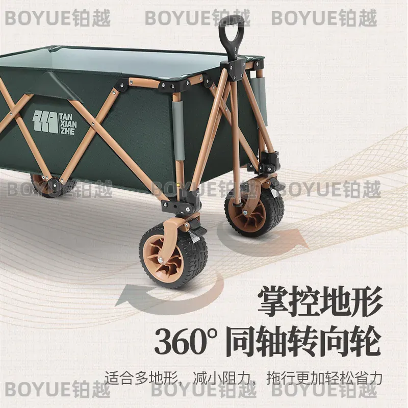 Outdoor Foldable Portable Camp - Outdoor Camping Trailer recension och pris