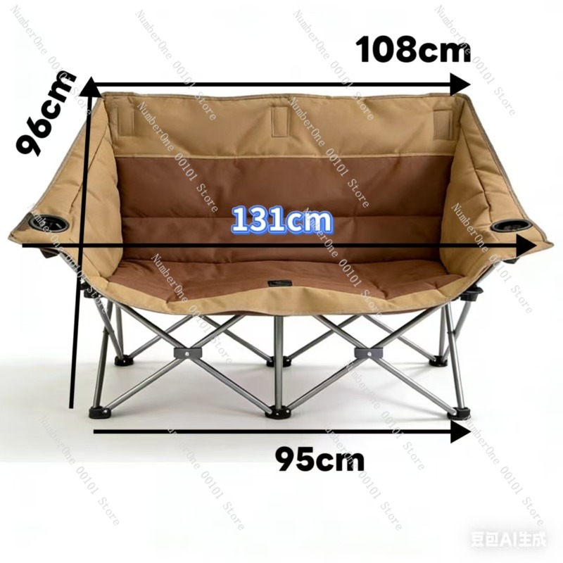 Portable Outdoor Folding Doubl - Outdoor Camping Chairs Folding recension och pris