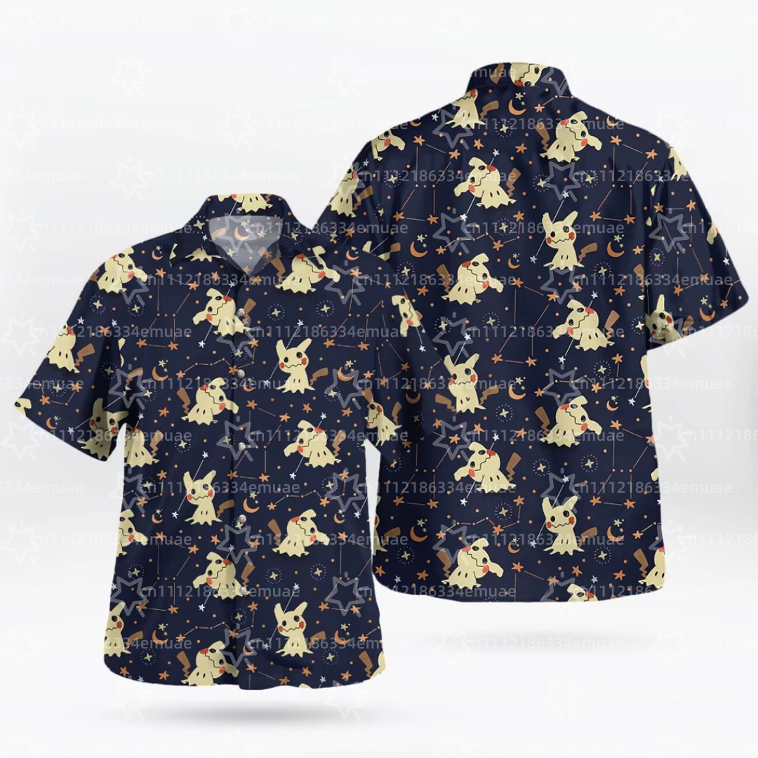 2026 SUMMER Aloha Latias Latio - Outdoor Camping Outfit recension och pris