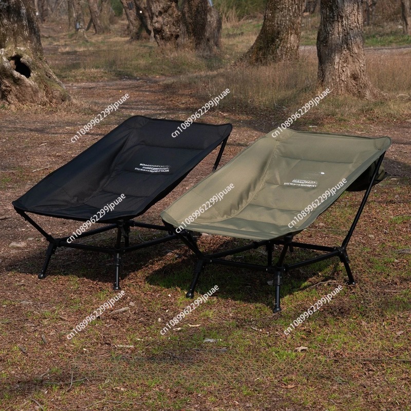 High Strength Aluminum Alloy F - Outdoor Camping High Chair recension och pris