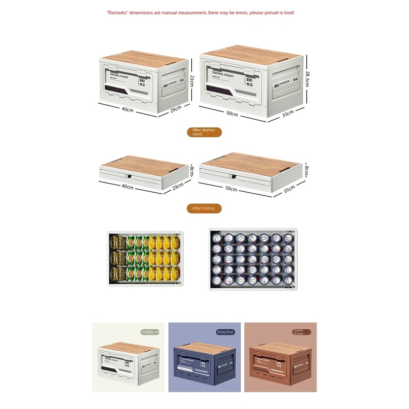 Outdoor Storage Box Camping Fo - Outdoor Camping Stores recension och pris