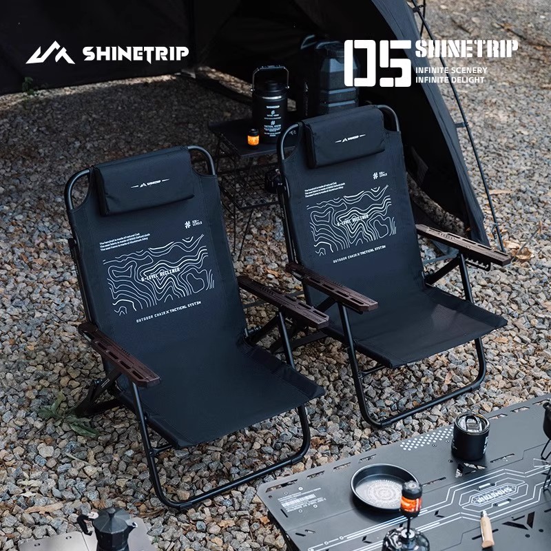ShineTrip Outdoor Folding Loun - Outdoor Camping High Chair recension och pris