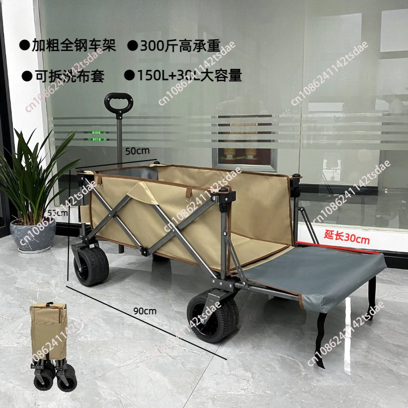 Outdoor camper trolley Camp ca - Outdoor Camping Trailer recension och pris