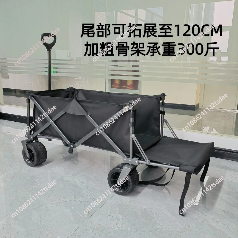 Outdoor camper trolley Camp ca - Outdoor Camping Trailer recension och pris