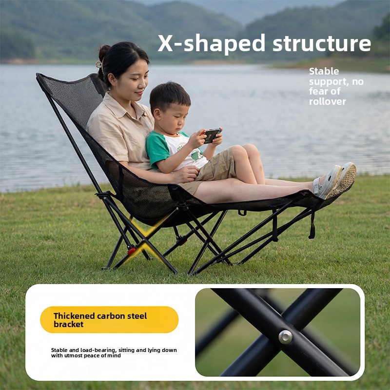 undefinedFishing Chair Folding - Outdoor Camping High Chair recension och pris
