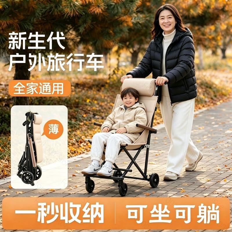 Outdoor Folding Chair with Whe - Outdoor Camping Chairs Folding recension och pris