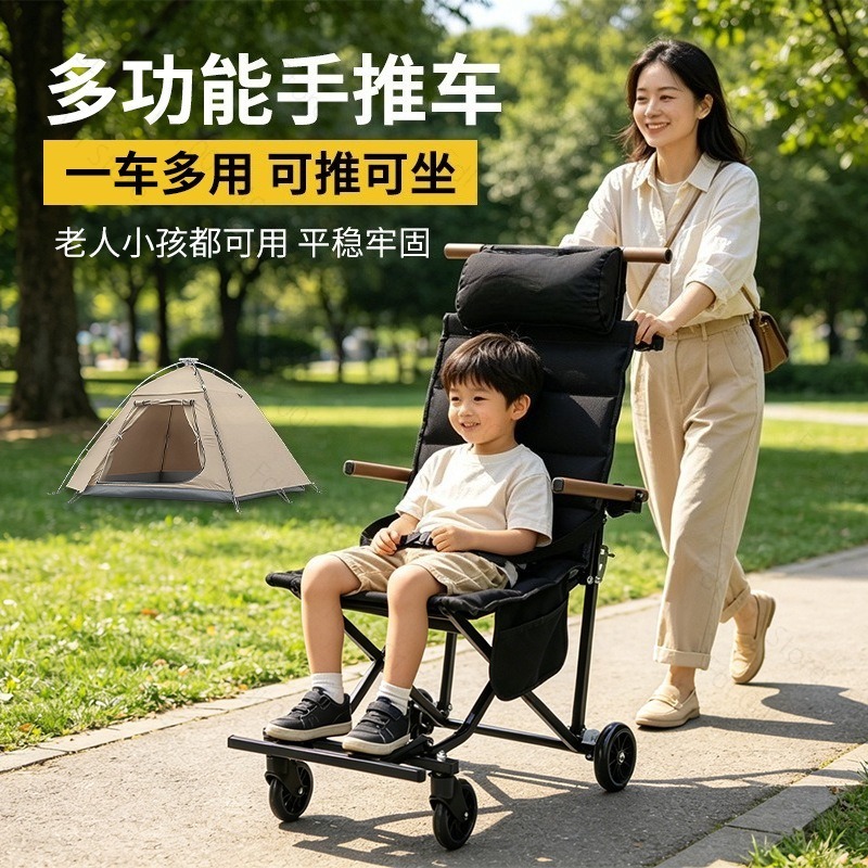 Outdoor Folding Chair with Whe - Outdoor Camping Chairs Folding recension och pris