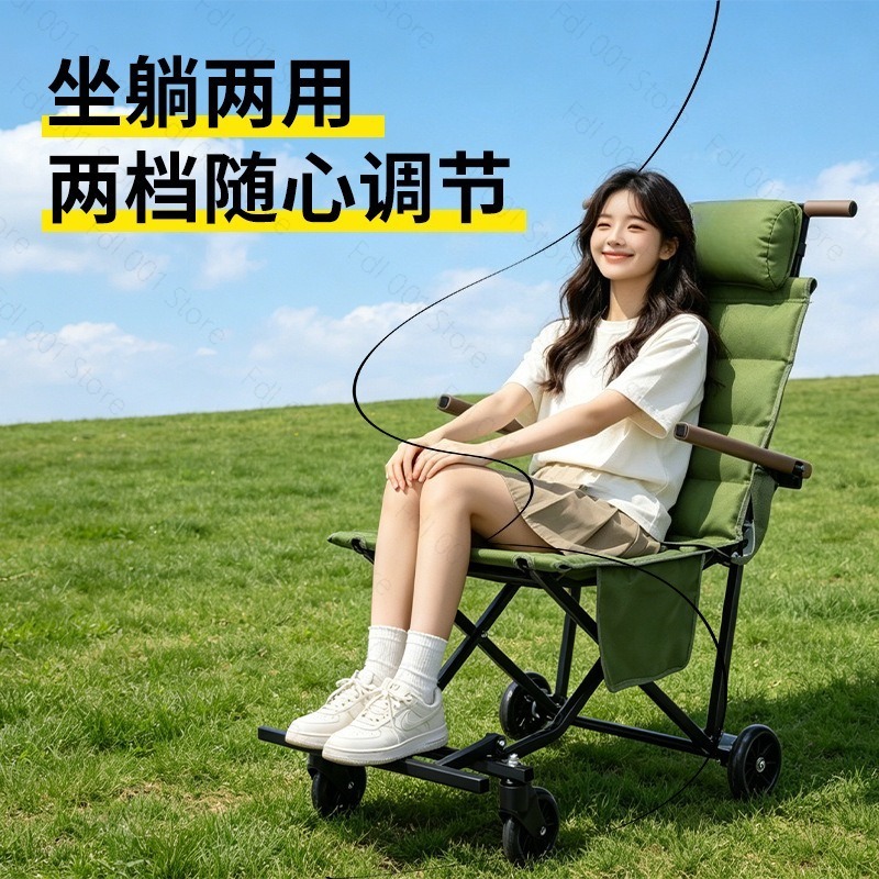 Outdoor Folding Chair with Whe - Outdoor Camping Chairs Folding recension och pris