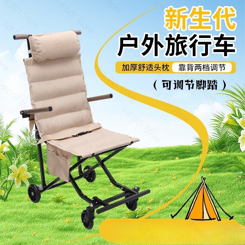 Outdoor Folding Chair with Whe - Outdoor Camping Chairs Folding recension och pris