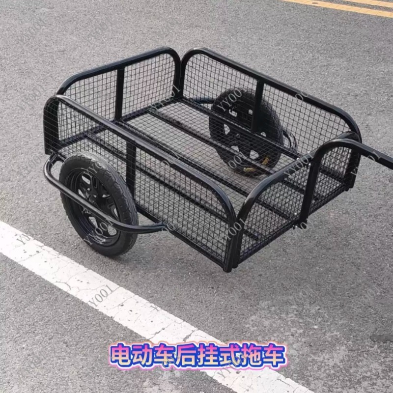Outdoor Bicycle Rear Trailer C - Outdoor Camping Trailer recension och pris