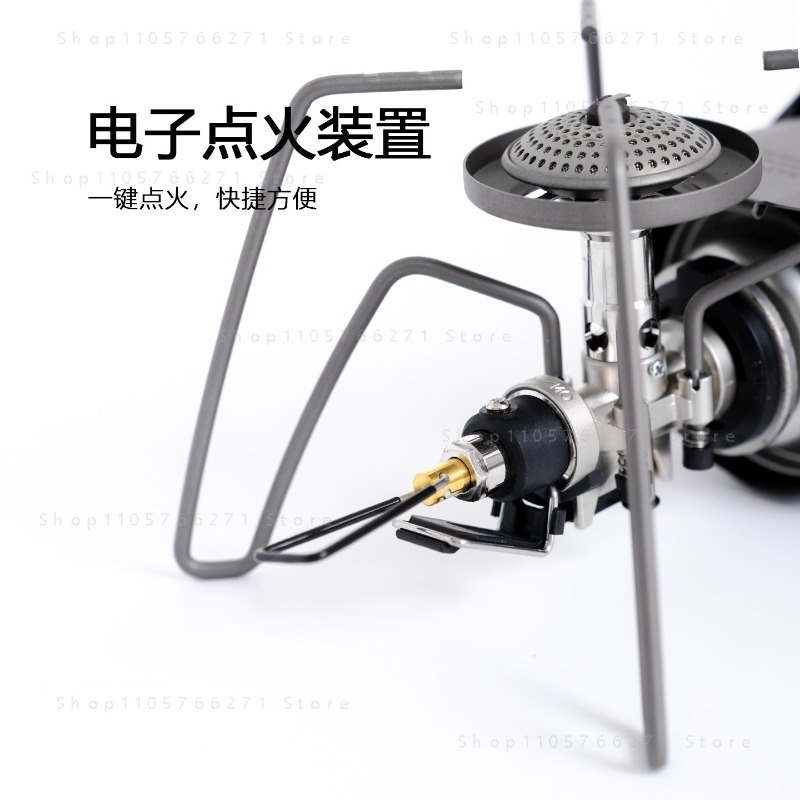 Spider Stove with Micro Regula - Cooking Outdoor Camping recension och pris