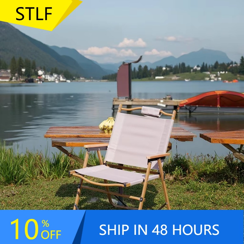 XMSJ Wholesale High Quality Co - Outdoor Camping High Chair recension och pris