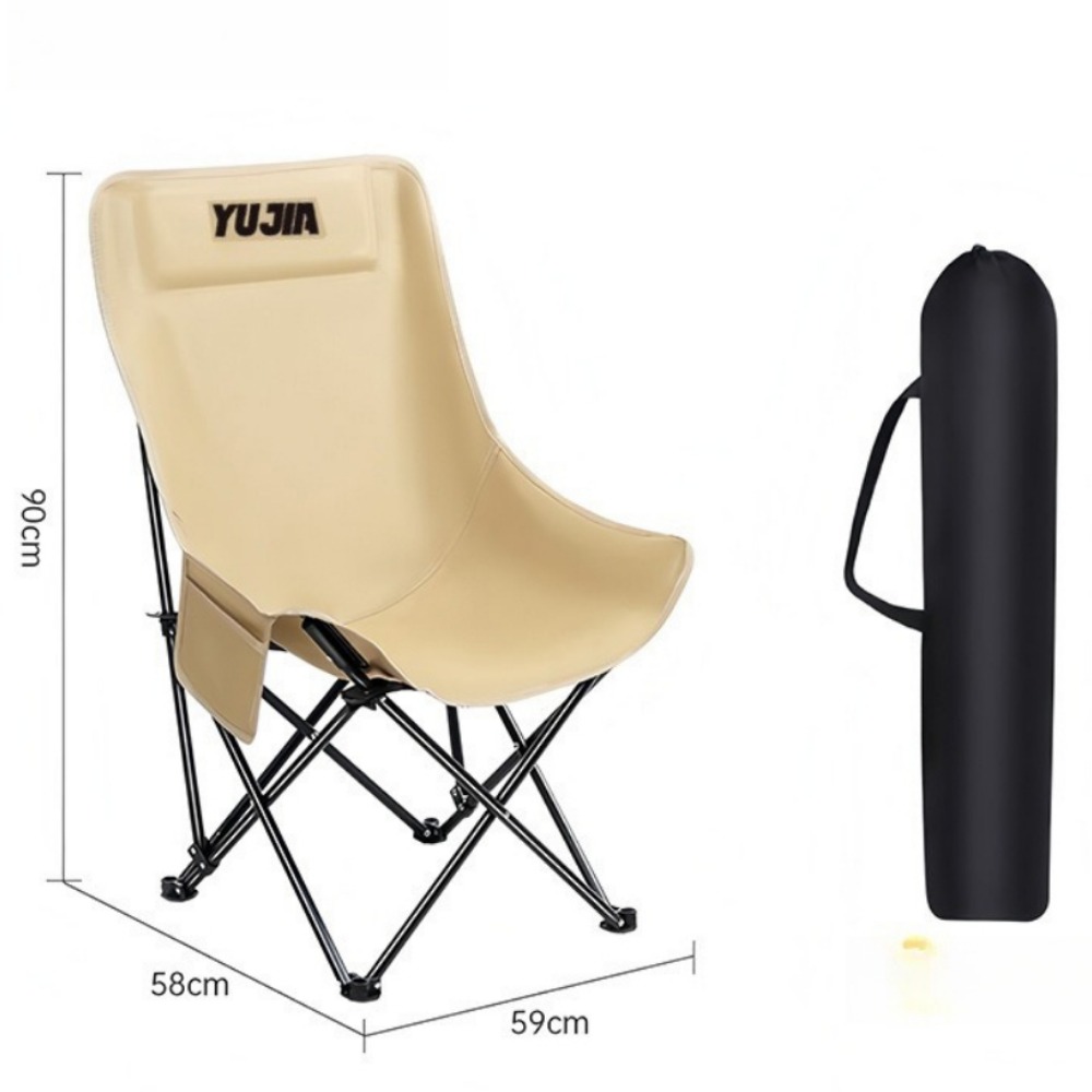 Outdoor Folding Chair, Portabl - Outdoor Camping High Chair recension och pris